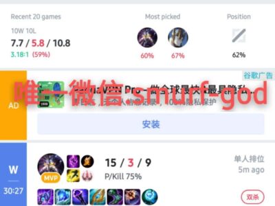 钻1代练2
