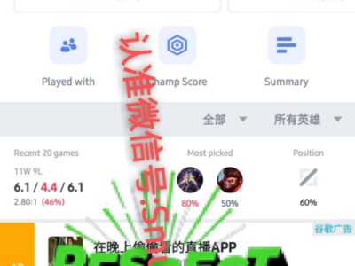 钻1代练3