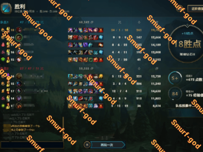 钻2 SMITE卡特24杀