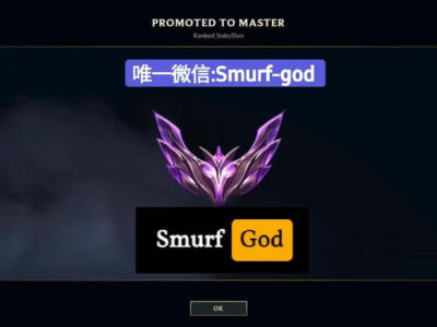 美服lol钻2代练至大师