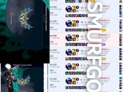 美服LOL钻1代练至大师