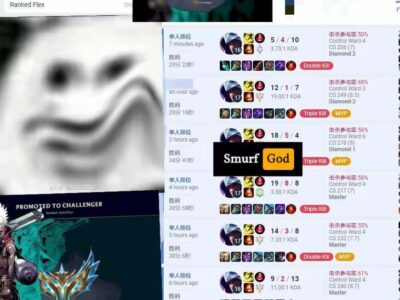 英雄联盟美服lol代练钻1到大师连胜talon