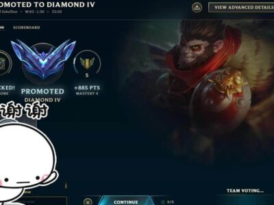 美服lol白金上钻石|MASTER+代练 极速上分 斩钻无忧